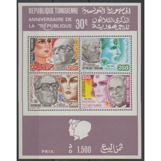 Acheter ce bloc-feuillet de Tunisie de l'année 1988 (No BF23).
