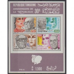 Tunisia - 1988 - Nb BF23 - Various Historics Themes