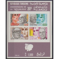 Tunisia - 1988 - Nb BF23ND - Various Historics Themes