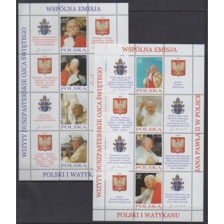 Acheter cette série de timbres de Pologne de l'année 2004 (No 3860/3867).