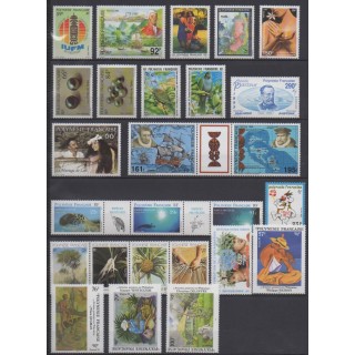 Buy the stamps of Polynesia of the year 1995 (Nb 472/497).