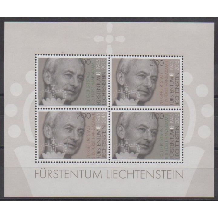 Acheter ce feuillet du Liechtenstein  de l'année 2015 (No F1682).