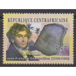 Centrafricaine (République) - 2003 - No 1846 - Célébrités