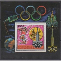 Centrafricaine (République) - 1980 - No BF42 - Jeux Olympiques d'été