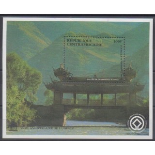 Buy this souvenir sheet  of Central African Republic of the year 1997 (Nb BF141).