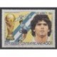 Central African Republic - 1986 - Nb PA357 - Soccer World Cup