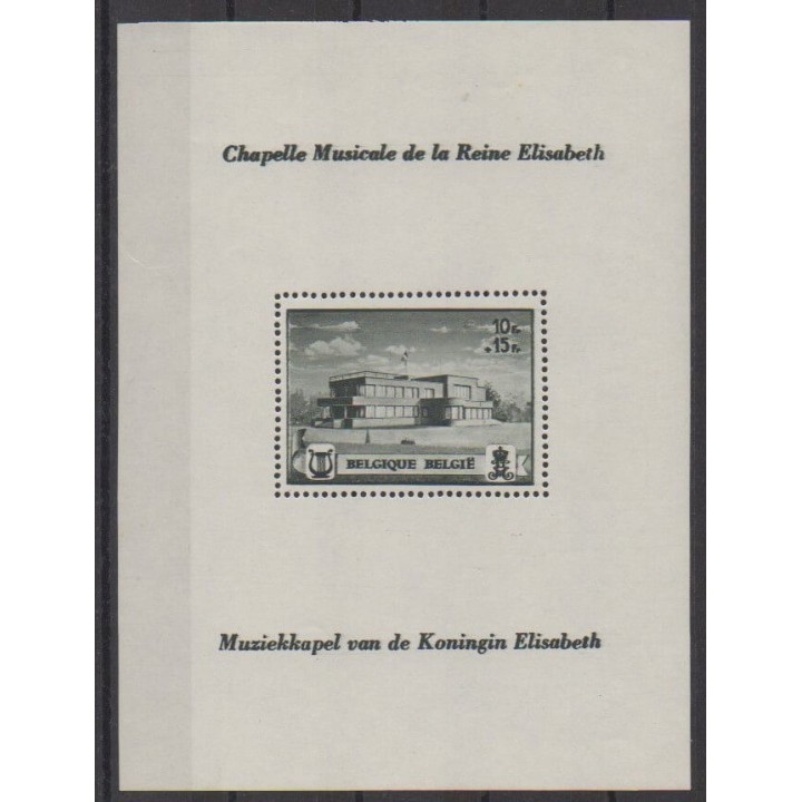 Acheter ce bloc-feuillet de Belgique de l'année 1941 (No BF13).