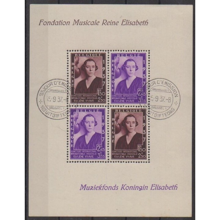 Acheter ce bloc-feuillet de Belgique de l'année 1937 (No BF7). - Oblitéré