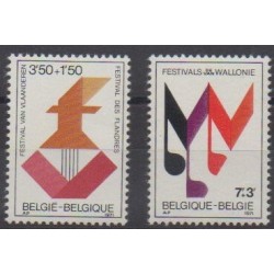 Belgique - 1971 - No 1599/1600 - Folklore