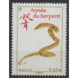 France - Poste - 2013 - No 4712 - Horoscope