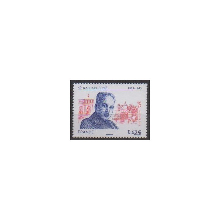 Acheter ce timbre de France de l'année 2013 (No 4724).