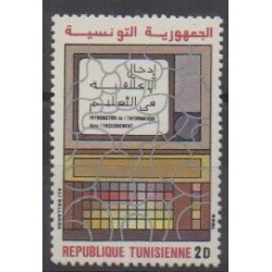 Tunisia - 1986 - Nb 1071 - Science