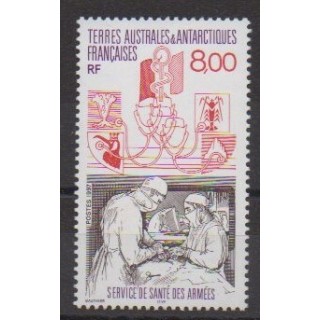 Buy this stamp of FSAL of the year 1997 (Nb 219).