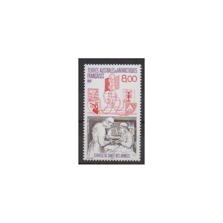 Buy this stamp of FSAL of the year 1997 (Nb 219).