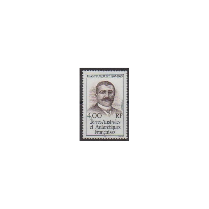 Buy this stamp of FSAL of the year 1997 (Nb 217).
