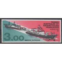 French Southern and Antarctic Territories - Post - 1997 - Nb 215 - Boats