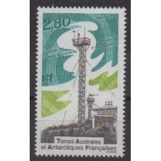 Acheter ce timbre des Terres Australes et Antarctiques Françaises de l'année 1996 (No 205).