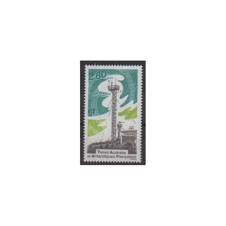 Buy this stamp of FSAL of the year 1996 (Nb 205).
