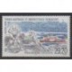 French Southern and Antarctic Territories - Post - 1999 - Nb 245 - Polar