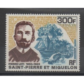 Timbres - Littérature - Saint-Pierre et Miquelon - 1969 - No PA 47