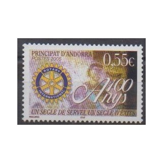 Acheter ce timbre d'Andorre français de l'année 2005 (No 618).
