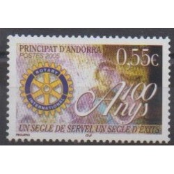 Andorre - 2005 - No 618 - Rotary ou Lions club