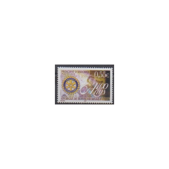 Acheter ce timbre d'Andorre français de l'année 2005 (No 618).