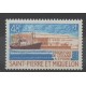 Saint-Pierre et Miquelon - 1970 - No 406 - Bateaux