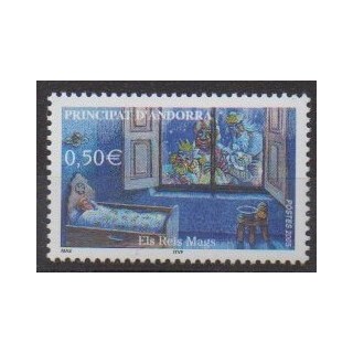 Buy this stamp of French Andorra of the year 2005 (Nb 604).