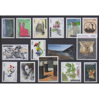Acheter les timbres d'Andorre français  de l'année 2021 (No 855/869).