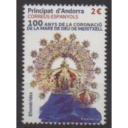 Spanish Andorra - 2021 - Nb 505 - Religion