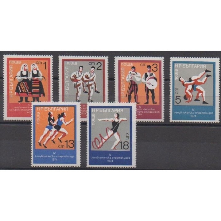 Buy this set of stamps of Bulgaria of the year 1974 (Nb 2088/2093).