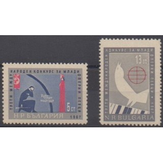 Buy this set of stamps of Bulgaria of the year 1967 (Nb 1502/1503).
