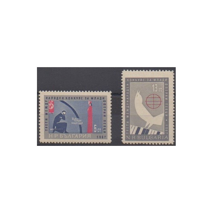Acheter cette série de timbres de Bulgarie de l'année 1967 (No 1502/1503).