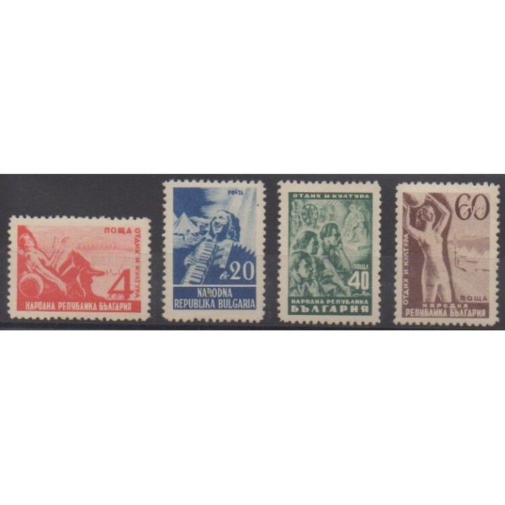 Buy this set of stamps of Bulgaria of the year 1948 (Nb 571/574).