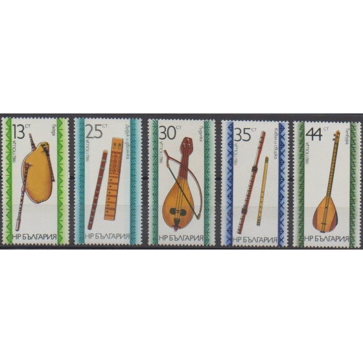 Buy this set of stamps of Bulgaria of the year 1982 (Nb 2680/2684).