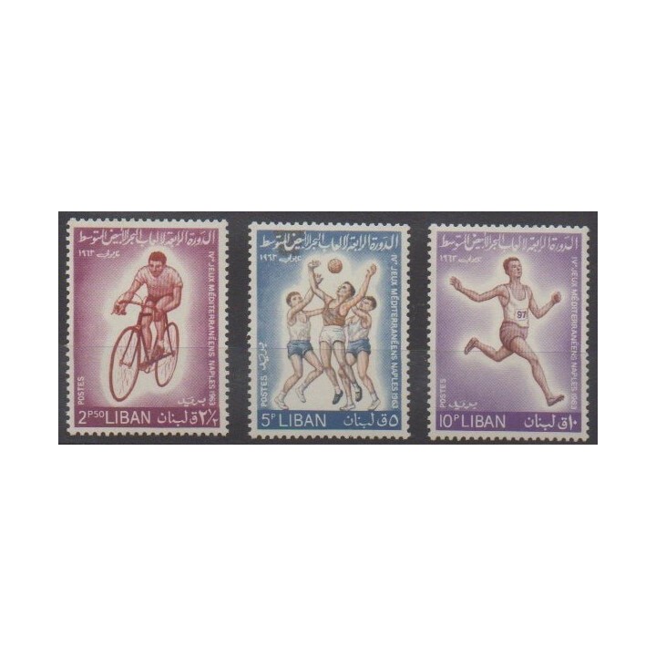 Buy this set of stamps of Lebanon of the year 1963 (Nb 228/230).
