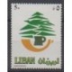 Liban - 1984 - No 291
