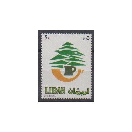 Lebanon - 1984 - Nb 291
