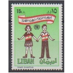Lebanon - 1988 - Nb 303 - Childhood