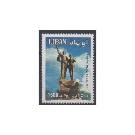 Lebanon - 1995 - Nb 327 - Monuments