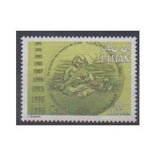 Acheter ce timbre du Liban de l'année 1997 (No 337).