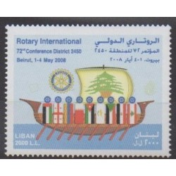 Lebanon - 2008 - Nb 439 - Rotary or Lions club