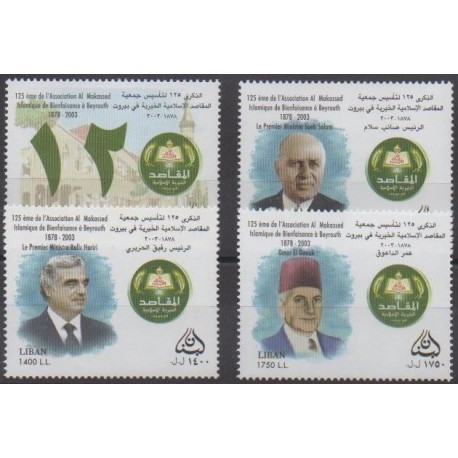 Lebanon - 2007 - Nb 425/428