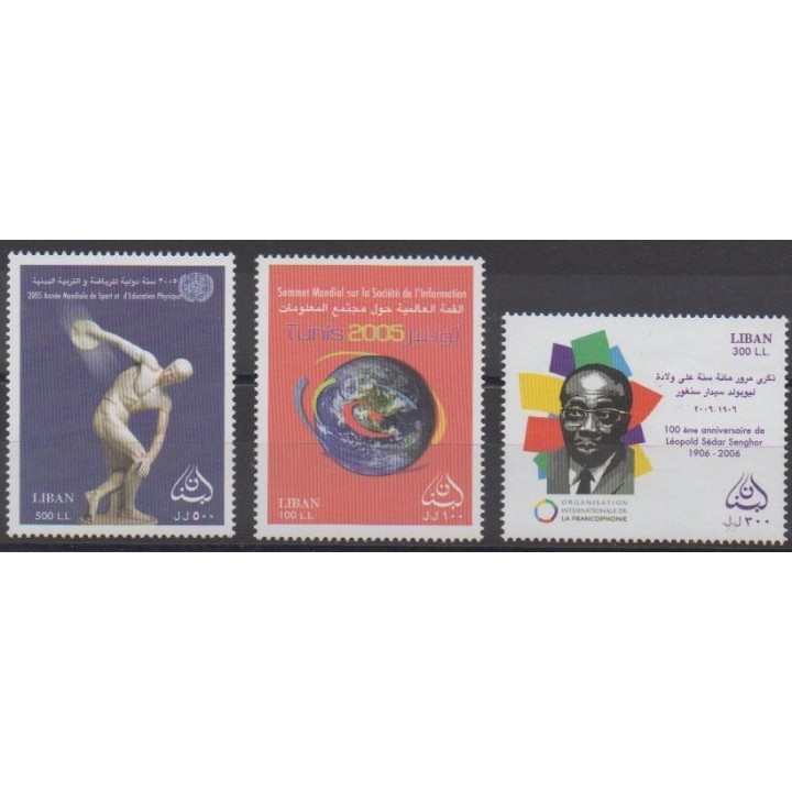 Buy this set of stamps of Lebanon of the year 2007 (Nb 432/434).
