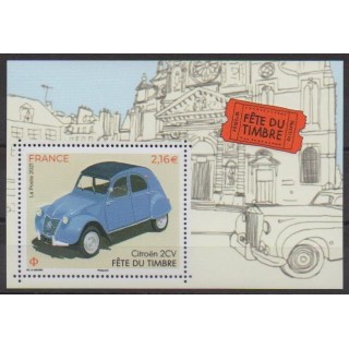 Buy this stamp of France of the year 2021 (Nb 5520).