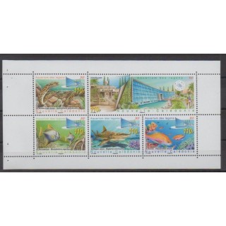 Buy this set of stamps of New Caledonia of the year 2007 (Nb 1019/1023).