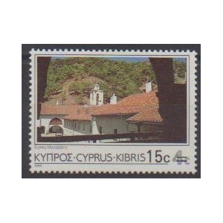 Acheter ce timbre de Chypre de l'année 1988 (No 703).