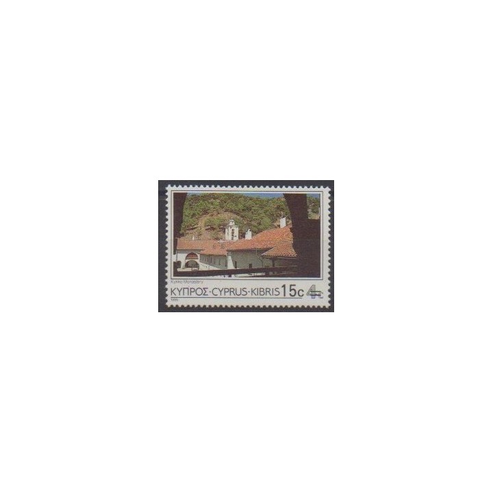 Buy this stamp of Cyprus of the year 1988 (Nb 703).