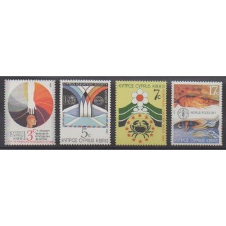 Acheter cette série de timbres de Chypre de l'année 1989 (No 724/727).